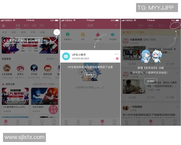 长运娱乐新手引导教程全面解析助你快速上手的实用指南